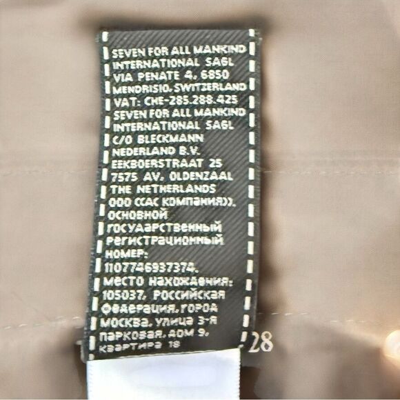 NWOT 7 FOR ALL MANKIND Ankle Gwenevere Black Jeans with Leopard Side Stripe - Picture 8 of 10